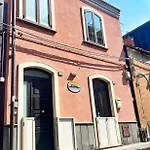 住宿加早餐酒店 Epos 阿茨特雷扎
