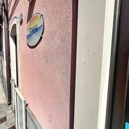 Bed & Breakfast Epos Aci Trezza