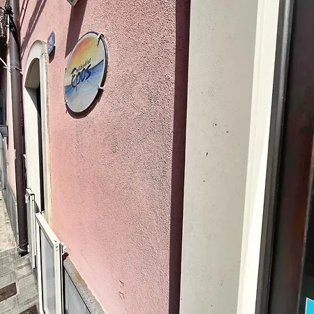 Bed & Breakfast Epos Acitrezza Aci Trezza